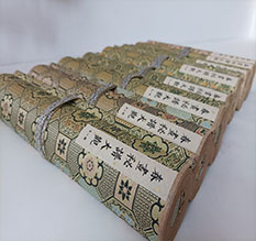 云霄春画全集之春画秘谱大观-中国古代春宫绘画全集